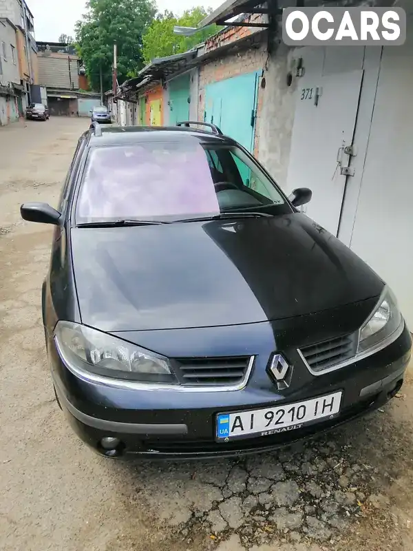 Универсал Renault Laguna 2006 1.59 л. Ручная / Механика обл. Киевская, Белая Церковь - Фото 1/18