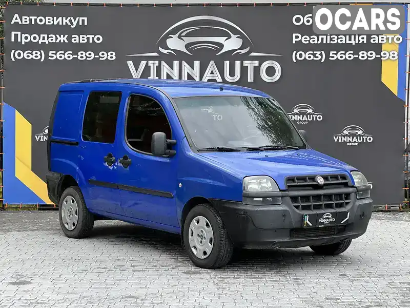 Мінівен Fiat Doblo 2005 1.3 л. Ручна / Механіка обл. Вінницька, Вінниця - Фото 1/21