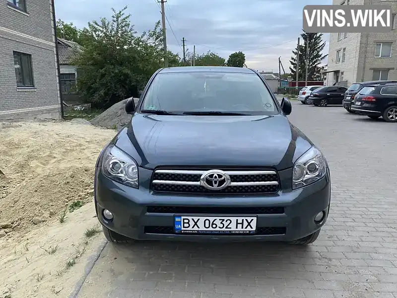 Позашляховик / Кросовер Toyota RAV4 2007 2.23 л. Ручна / Механіка обл. Вінницька, Крижопіль - Фото 1/13