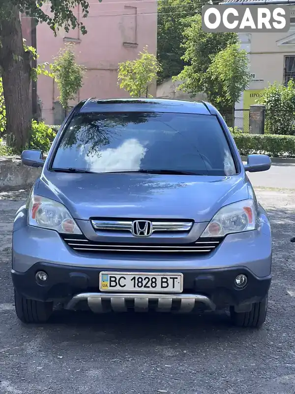 Позашляховик / Кросовер Honda CR-V 2007 2.4 л. Автомат обл. Львівська, Золочів - Фото 1/21