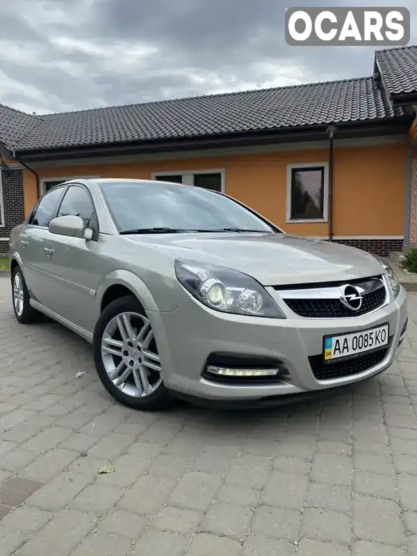 Седан Opel Vectra 2008 2.2 л. Типтронік обл. Київська, Київ - Фото 1/21