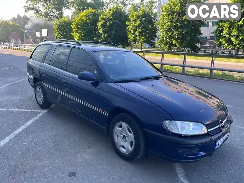 Универсал Opel Omega 1996 2 л. Ручная / Механика обл. Киевская, Бровары - Фото 1/16