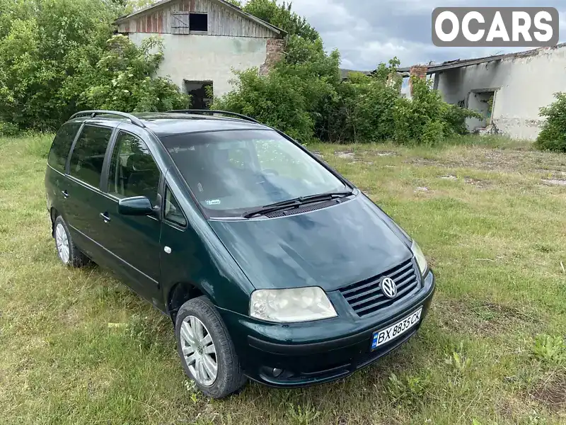 Мінівен Volkswagen Sharan 2003 1.9 л. Ручна / Механіка обл. Хмельницька, Кам'янець-Подільський - Фото 1/13