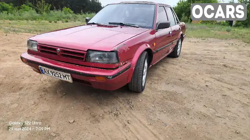 Седан Nissan Bluebird 1988 2 л. Ручна / Механіка обл. Харківська, Харків - Фото 1/15