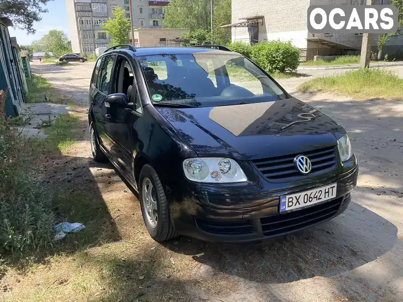 Минивэн Volkswagen Touran 2006 1.6 л. Ручная / Механика обл. Хмельницкая, Славута - Фото 1/16