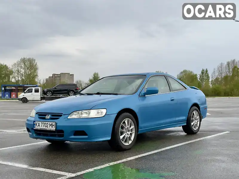 Купе Honda Accord 2002 3 л. Автомат обл. Киевская, Киев - Фото 1/10