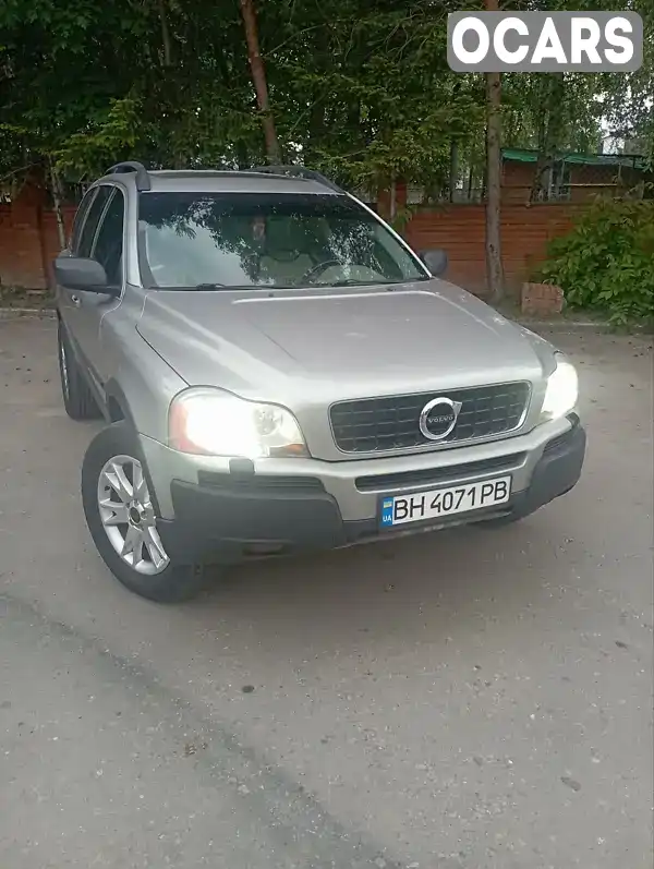 Позашляховик / Кросовер Volvo XC90 2004 2.92 л. Автомат обл. Львівська, Самбір - Фото 1/21