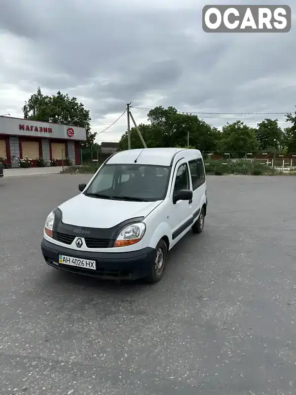 Минивэн Renault Kangoo 2006 null_content л. Ручная / Механика обл. Донецкая, Покровск (Красноармейск) - Фото 1/9