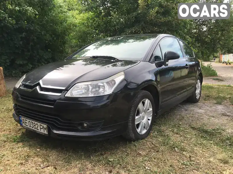 Купе Citroen C4 2006 1.6 л. Автомат обл. Дніпропетровська, Павлоград - Фото 1/21