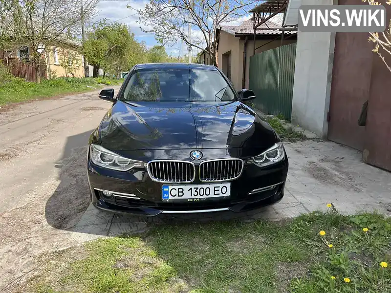 Седан BMW 3 Series 2012 2 л. Автомат обл. Чернігівська, Чернігів - Фото 1/21