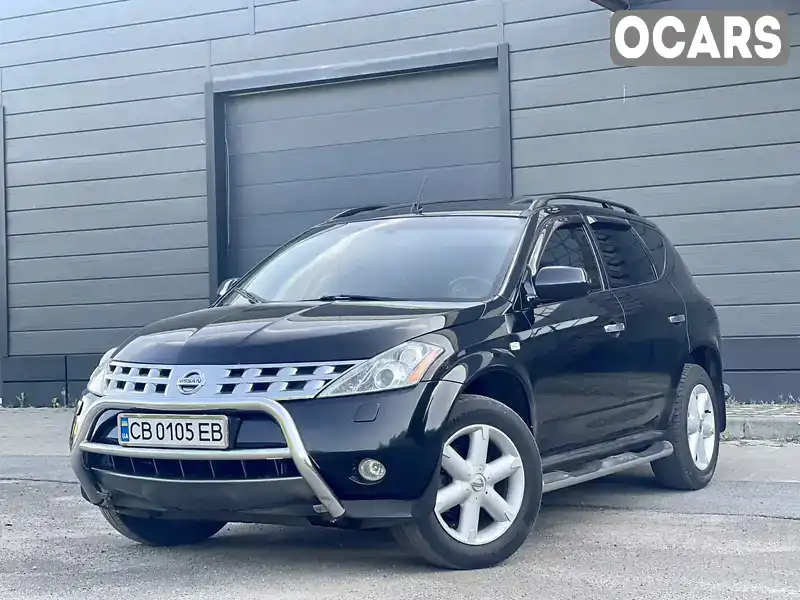 Позашляховик / Кросовер Nissan Murano 2006 3.5 л. Автомат обл. Чернігівська, Прилуки - Фото 1/21