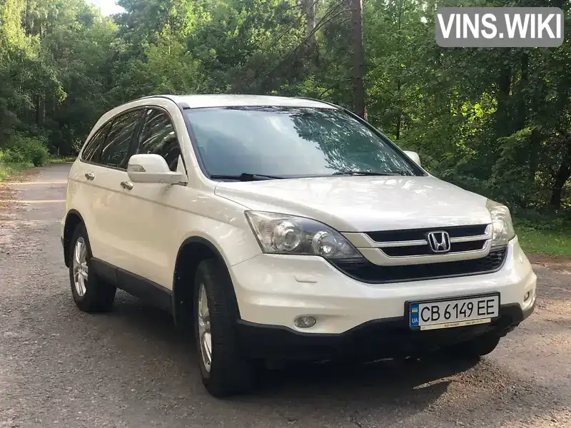 Позашляховик / Кросовер Honda CR-V 2010 2 л. Автомат обл. Чернігівська, Ічня - Фото 1/9