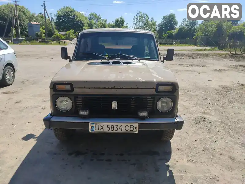 Внедорожник / Кроссовер ВАЗ / Lada 2121 Нива 1989 1.57 л. Ручная / Механика обл. Хмельницкая, Славута - Фото 1/14