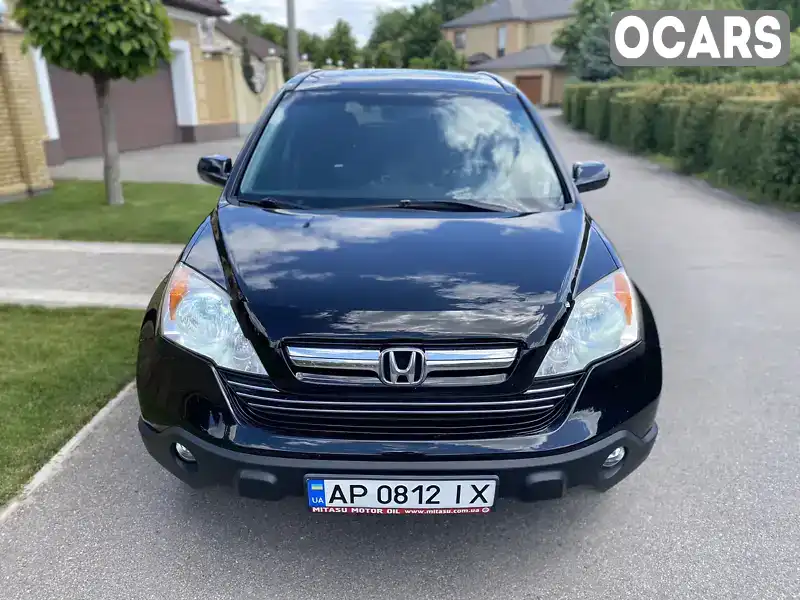 Позашляховик / Кросовер Honda CR-V 2008 2.35 л. Автомат обл. Запорізька, Запоріжжя - Фото 1/20