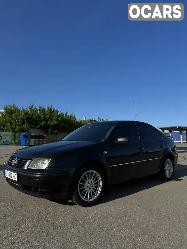 Седан Volkswagen Bora 2002 2 л. Ручна / Механіка обл. Харківська, Харків - Фото 1/5