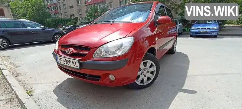 Хетчбек Hyundai Getz 2006 1.4 л. Ручна / Механіка обл. Запорізька, Запоріжжя - Фото 1/20