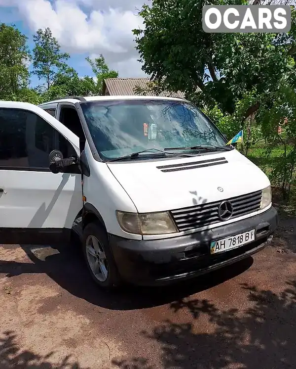 VSA63806413022052 Mercedes-Benz Vito 1996 Минивэн 2.3 л. Фото 2