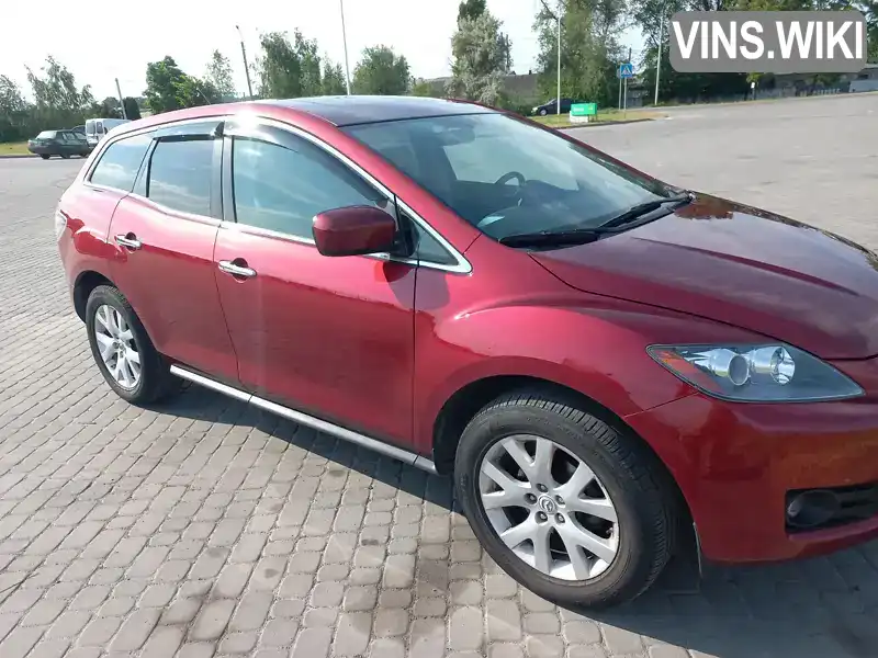 Позашляховик / Кросовер Mazda CX-7 2007 2.26 л. Автомат обл. Дніпропетровська, Дніпро (Дніпропетровськ) - Фото 1/21