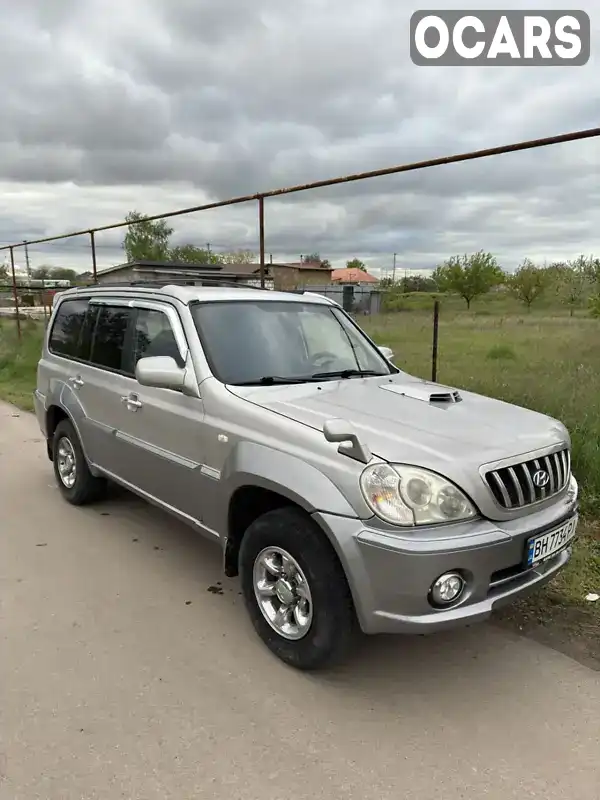 Позашляховик / Кросовер Hyundai Terracan 2001 2.48 л. Ручна / Механіка обл. Одеська, Захарівка Фрунзівка - Фото 1/8