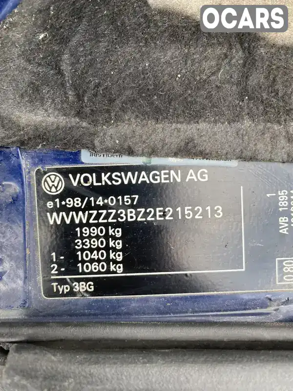 WVWZZZ3BZ2E001913 Volkswagen Passat 2001 Універсал 1.9 л. Фото 7