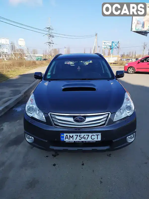 Універсал Subaru Legacy 2010 2 л. Ручна / Механіка обл. Житомирська, Житомир - Фото 1/5