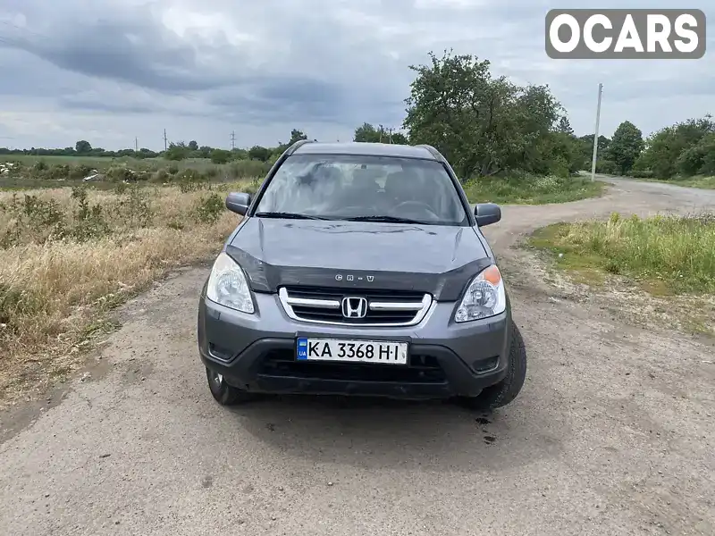 Позашляховик / Кросовер Honda CR-V 2004 2 л. Автомат обл. Чернігівська, Бобровиця - Фото 1/21