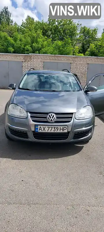 Універсал Volkswagen Golf 2007 1.6 л. Ручна / Механіка обл. Харківська, Харків - Фото 1/15