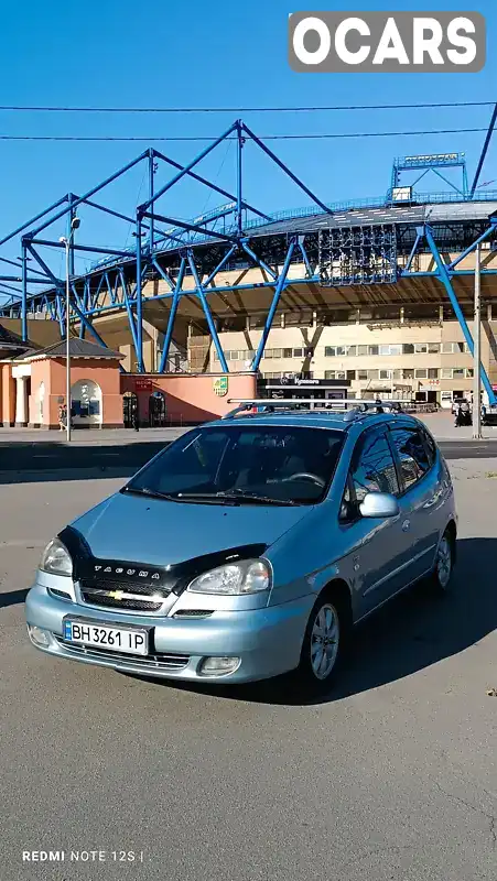 Універсал Chevrolet Tacuma 2007 2 л. Автомат обл. Харківська, Харків - Фото 1/21