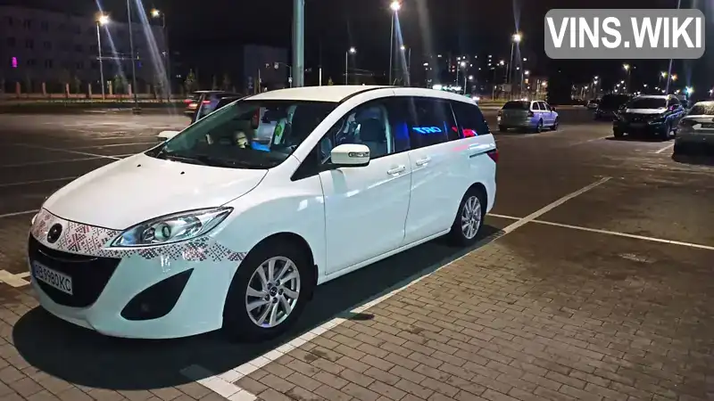 Мінівен Mazda 5 2013 1.56 л. Ручна / Механіка обл. Вінницька, Вінниця - Фото 1/21