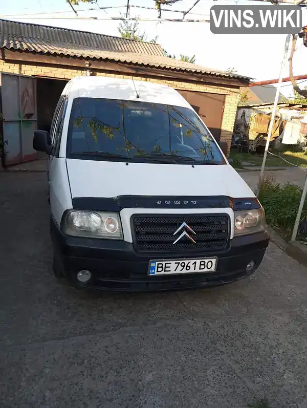 Мінівен Citroen Jumpy 2004 1.87 л. Ручна / Механіка обл. Миколаївська, Первомайськ - Фото 1/6