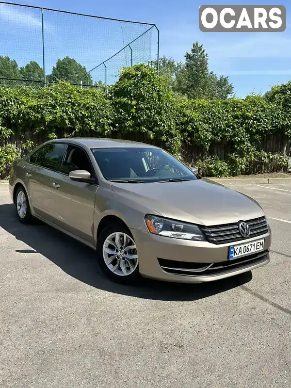 Седан Volkswagen Passat 2015 1.8 л. Автомат обл. Дніпропетровська, Дніпро (Дніпропетровськ) - Фото 1/12