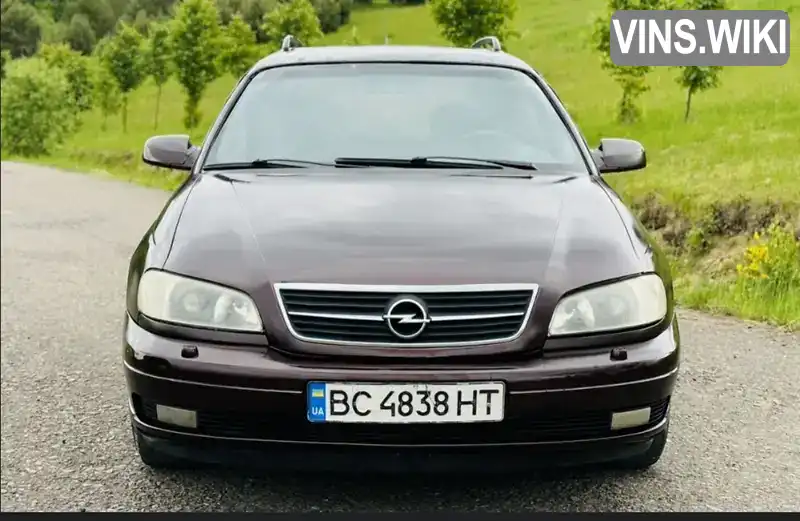 Универсал Opel Omega 2000 2.2 л. Ручная / Механика обл. Ивано-Франковская, Болехов - Фото 1/21