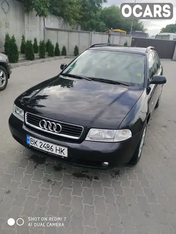 Універсал Audi A4 2000 1.8 л. Ручна / Механіка обл. Рівненська, Сарни - Фото 1/20