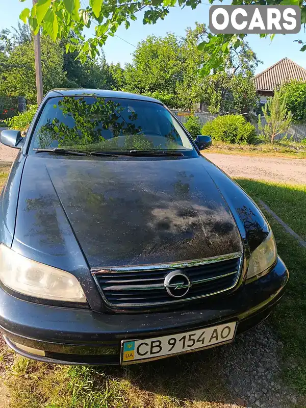 Седан Opel Omega 2002 2.2 л. Ручна / Механіка обл. Чернігівська, Прилуки - Фото 1/15