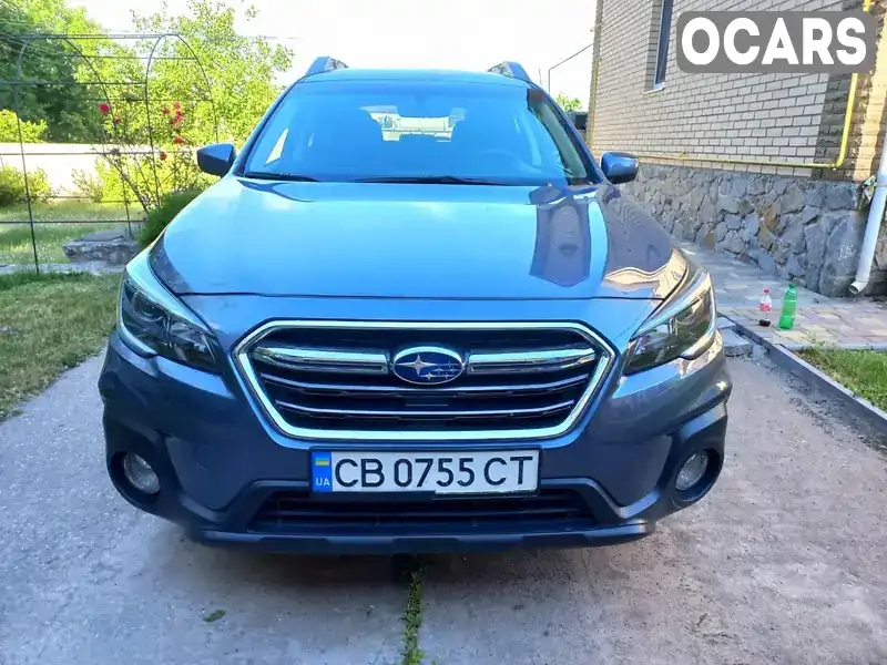 Універсал Subaru Outback 2017 2.5 л. Варіатор обл. Чернігівська, Варва - Фото 1/16