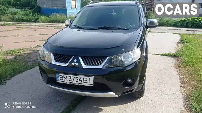 Позашляховик / Кросовер Mitsubishi Outlander 2008 2.38 л. Ручна / Механіка обл. Сумська, Конотоп - Фото 1/18