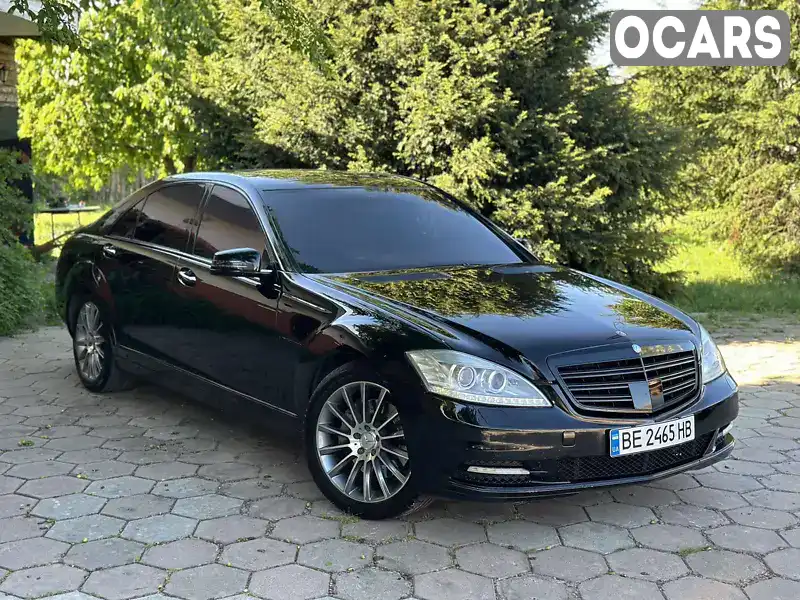 Седан Mercedes-Benz S-Class 2006 5.46 л. Автомат обл. Миколаївська, Миколаїв - Фото 1/21