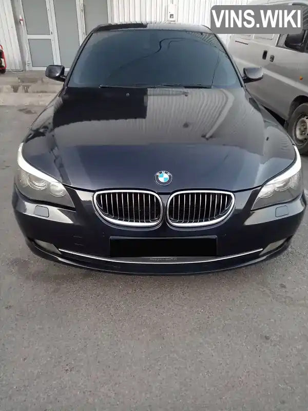 Седан BMW 5 Series 2007 2.5 л. Ручна / Механіка обл. Дніпропетровська, Павлоград - Фото 1/21