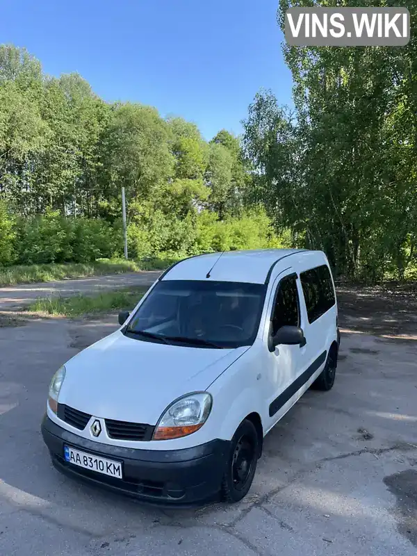 Минивэн Renault Kangoo 2006 1.6 л. Автомат обл. Житомирская, Житомир - Фото 1/16