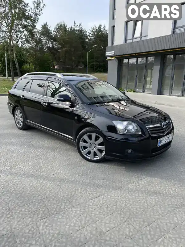 Універсал Toyota Avensis 2008 2 л. Ручна / Механіка обл. Львівська, Новояворівськ - Фото 1/21