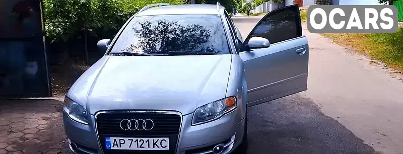 Універсал Audi A4 2006 2 л. Ручна / Механіка обл. Дніпропетровська, Покровське - Фото 1/8