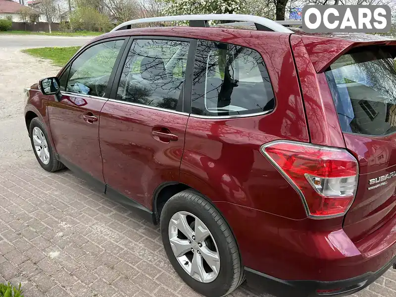 Позашляховик / Кросовер Subaru Forester 2012 2 л. Ручна / Механіка обл. Київська, Бровари - Фото 1/20