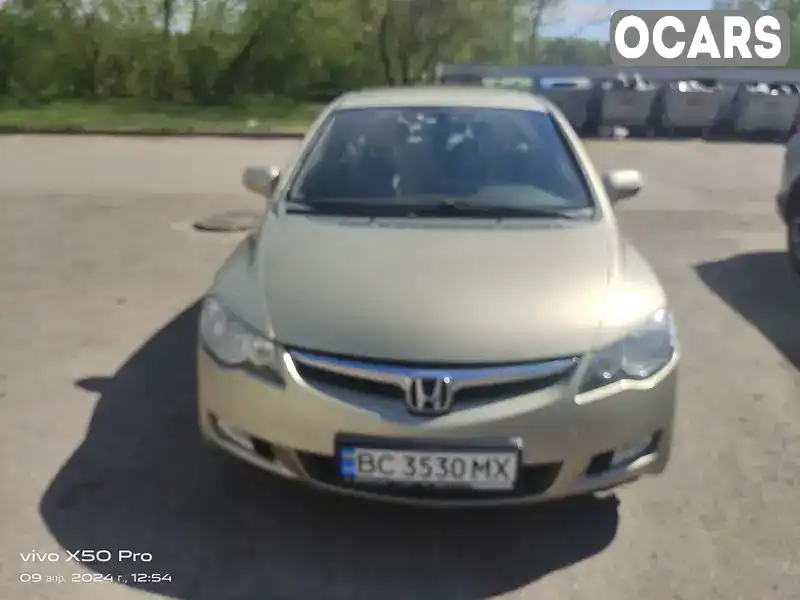 Седан Honda Civic 2008 1.8 л. Автомат обл. Львівська, Червоноград - Фото 1/21