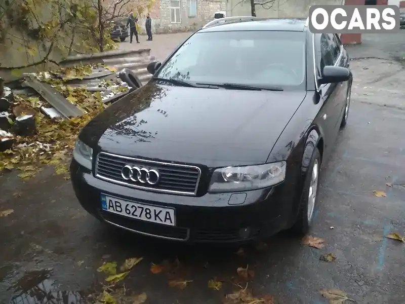 Універсал Audi A4 2004 1.8 л. Ручна / Механіка обл. Вінницька, Могилів-Подільський - Фото 1/5