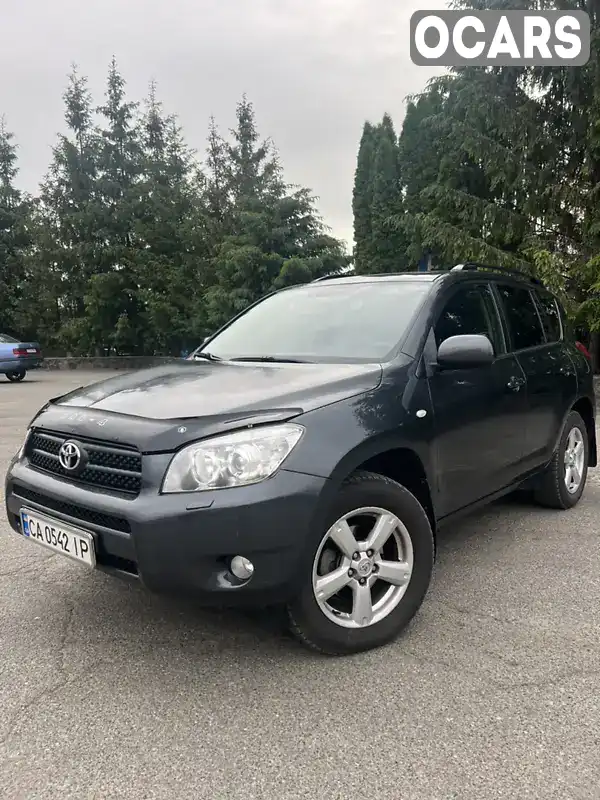 Позашляховик / Кросовер Toyota RAV4 2008 2 л. Автомат обл. Черкаська, Корсунь-Шевченківський - Фото 1/10