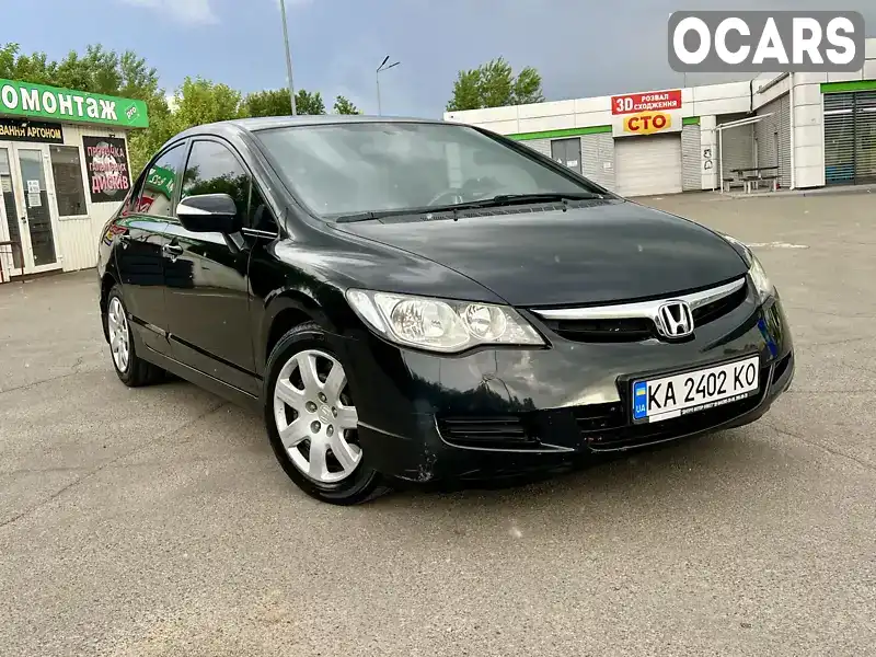 Седан Honda Civic 2007 1.8 л. Типтроник обл. Киевская, Киев - Фото 1/21