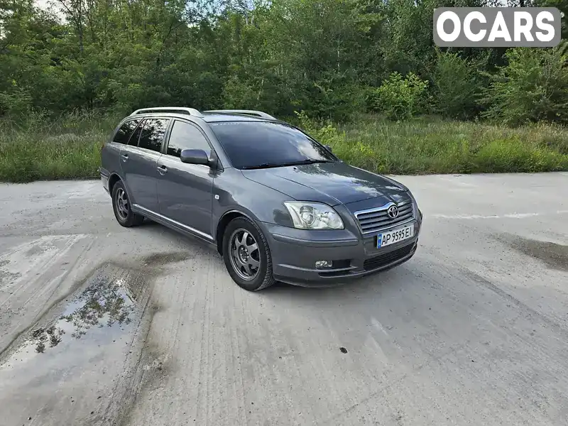 Універсал Toyota Avensis 2004 1.79 л. Ручна / Механіка обл. Запорізька, Запоріжжя - Фото 1/14