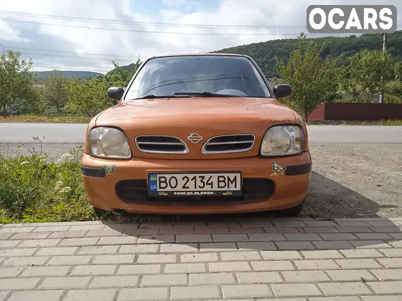 Хетчбек Nissan Micra 1998 1 л. Ручна / Механіка обл. Тернопільська, Бережани - Фото 1/5