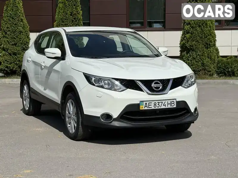 Позашляховик / Кросовер Nissan Qashqai 2014 2 л. Автомат обл. Дніпропетровська, Кам'янське (Дніпродзержинськ) - Фото 1/21