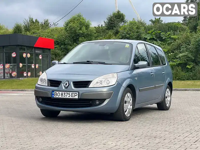 Мінівен Renault Megane Scenic 2006 2 л. Автомат обл. Тернопільська, Тернопіль - Фото 1/21